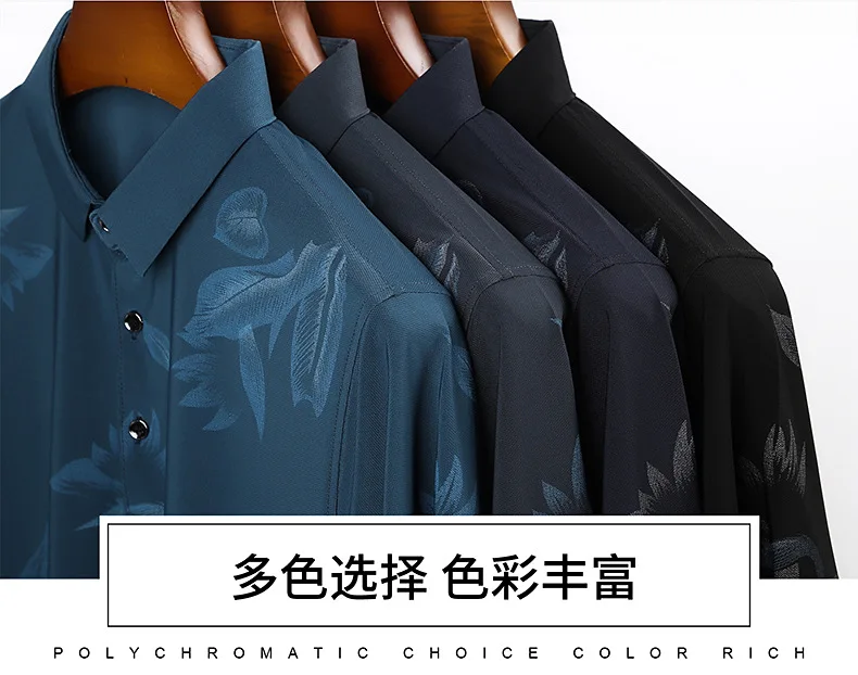 

Middle-aged and young business men's short-sleeved POLO shirt summer ice silk casual lapel middle-aged half-sleeve polo shirt