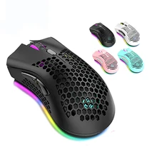 2.4G Wireless Gaming Mice and USB wired Mouse 2 types，used in game, daily office work for E-sports, computer, laptop use