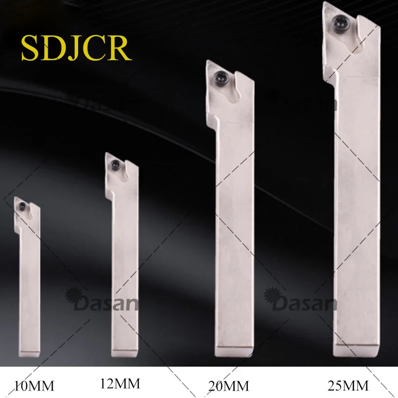 SDJCR1616H07 SDJCR1212H11 SDJCR1616H11 SDJCR2020K11 SDJCR SDJCL SDJCR2525 держатель токарного инструмента с ЧПУ