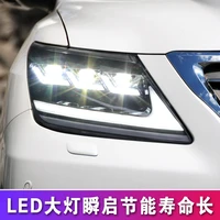 car styling head lamp for lx570 headlights 2009 2015 lx570 led headlight led drl projector lens low beam auto accessories