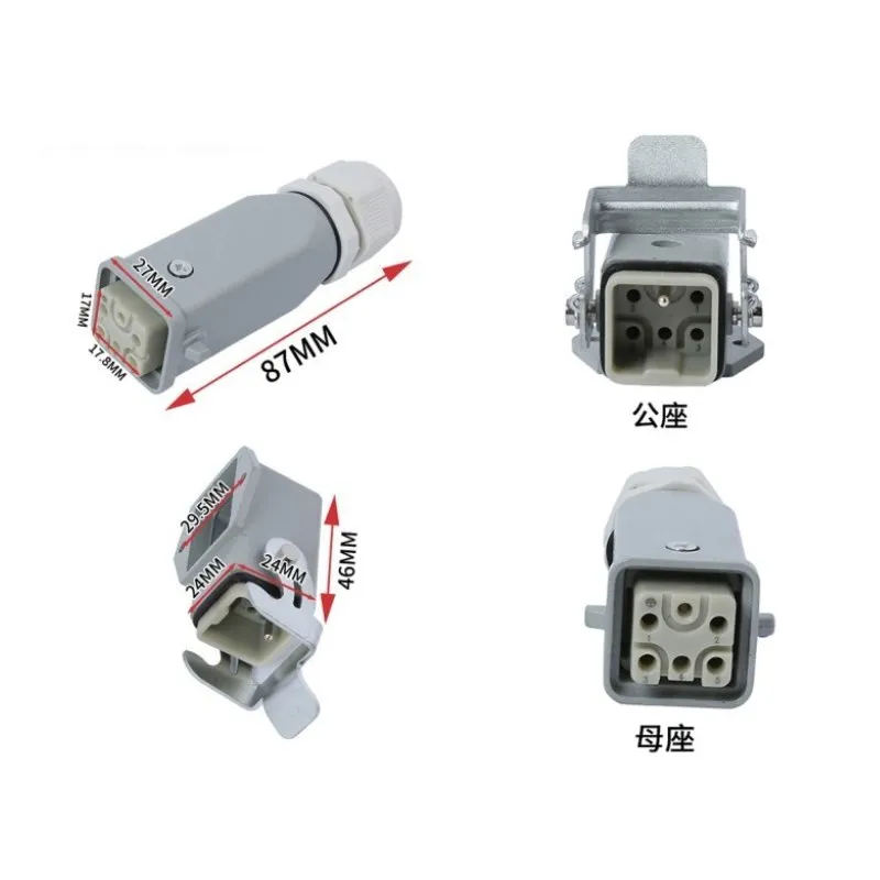 

Кабельный разъем TECNR для ЧПУ шпинделя