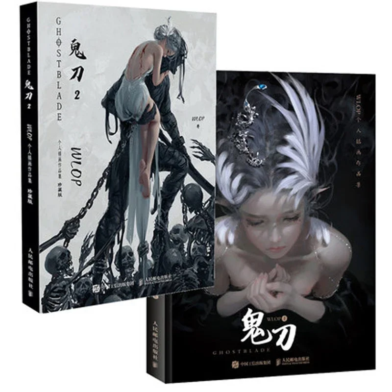2 Book/set Ghost blade WLOP 2 II + WLOP I personal illustration drawing Art collection book In Chinese Illustrated Book