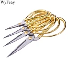 Ножницы швейные из нержавеющей стали, 6 размеров