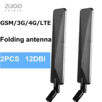 2pcs sma inner needle folding wifi antenna 3g4glte 12dbi high gain flat oar omnidirectional glue stick router signal booster