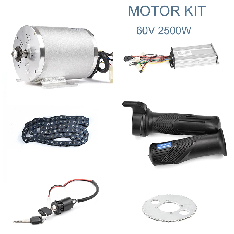 Бесщеточный электродвигатель постоянного тока 60 в 2500 Вт комплект для