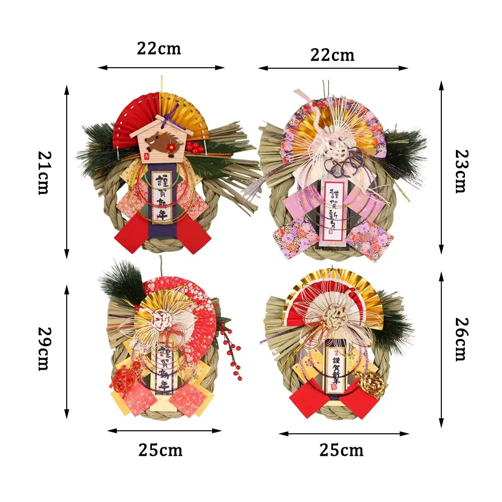 

Exorcise Decoration Pendants Wall Pendant Handmade Exorcise Evil Wheat Straw Pendant Japanese Style Straw Hanging Ornament