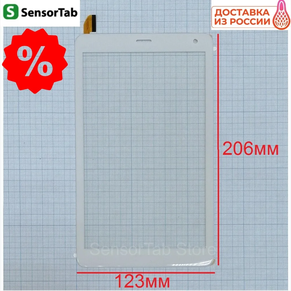 Dexp Ursus N380i 4G 8.0 тачскрин touch screen сенсорный экран сенсор для планшета|ЖК-экраны и