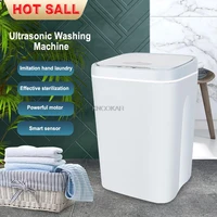 3 in 1 mini turbo washing machine portable ultrasonic washing machine household smart sensor washing machine