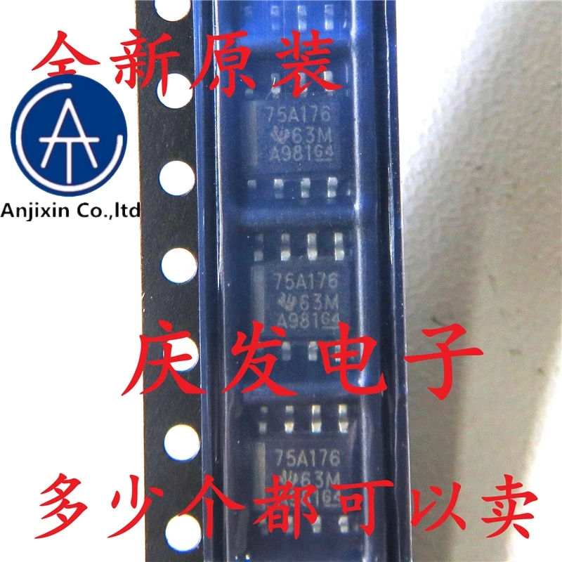 

10pcs 100% orginal new real stock SN75ALS176DR 75A176 SOP8