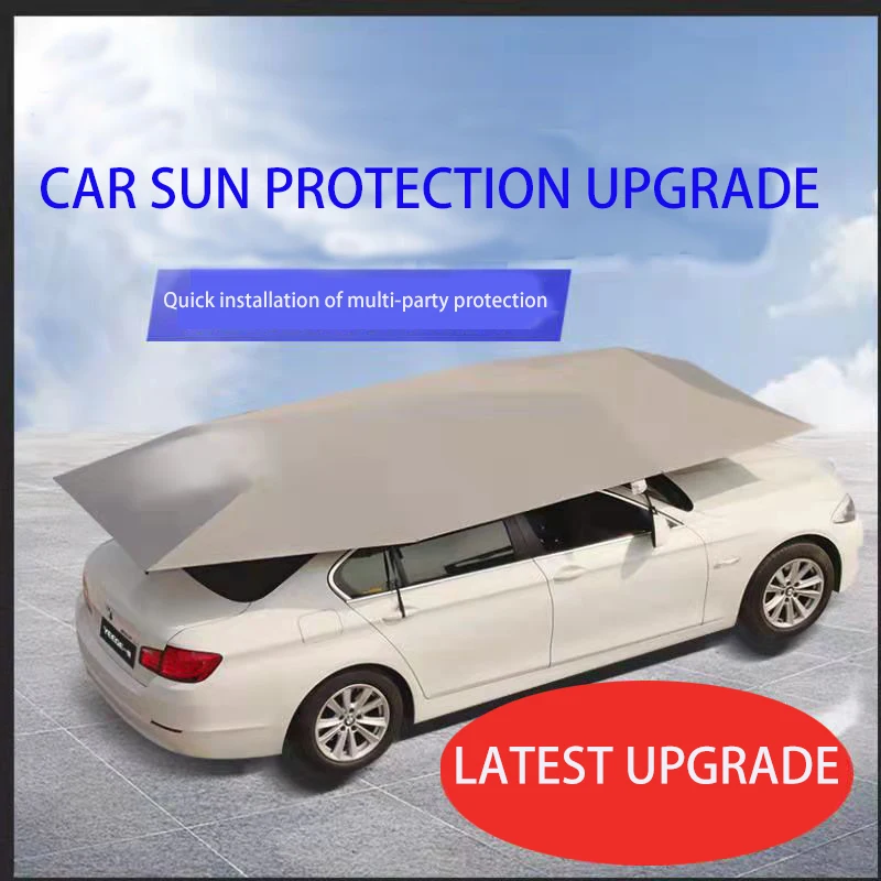 Автоматический солнцезащитный козырек полностью автоматический движущийся