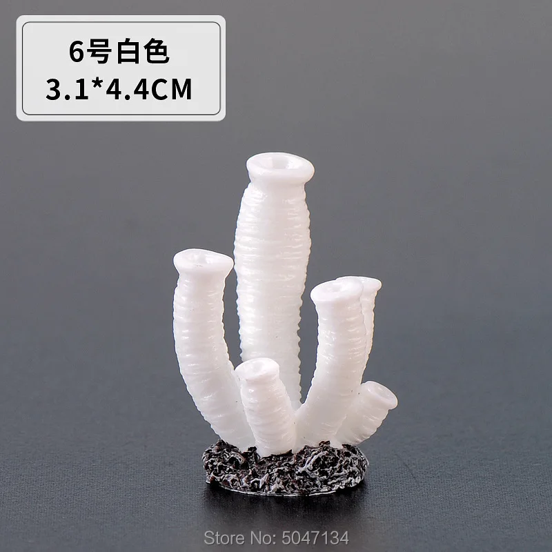 6White Красочный Искусственный Коралл аквариум из смолы украшенное кораллами красочные декоративные украшения для аквариума водные пейзаж миниатюрный Сказочный Сад - Цвет: 6White