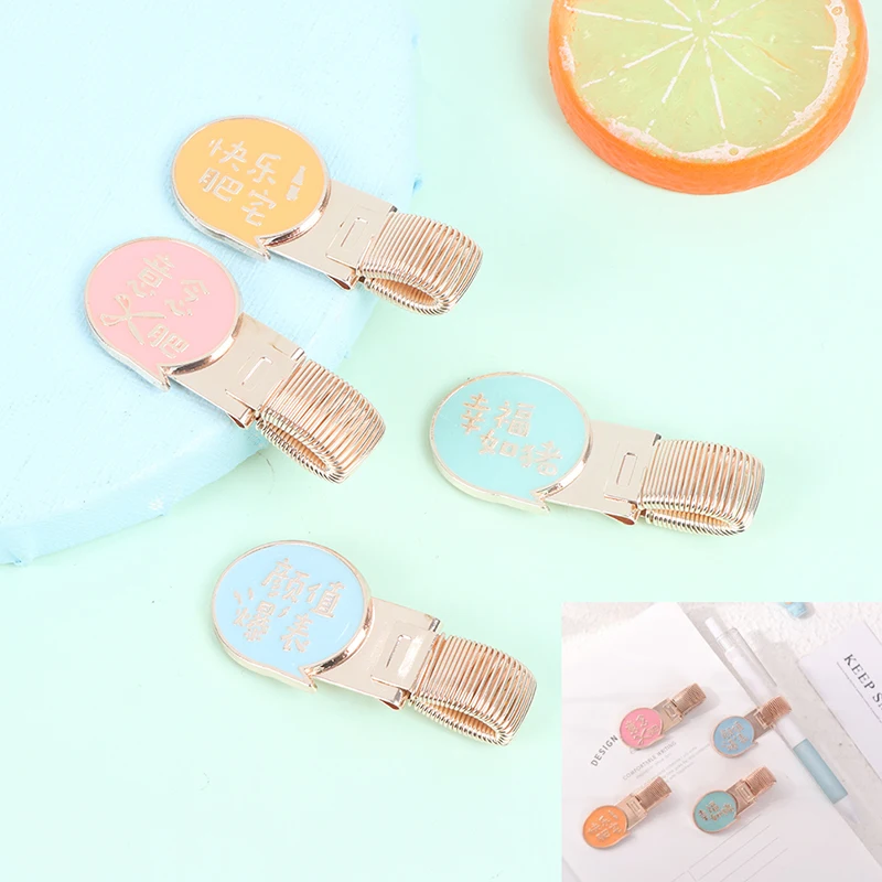 

4pcs/set Stainless Steel Notebook Pen Holder Cute Pen Clips Hand Account Diary Journal Bookmarks Teacher Gifts Office Stationery
