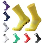 Новые стильные футбольные носки FS, круглые силиконовые Нескользящие носки с присоской, спортивные мужские женские мужские бейсбольные носки для регби