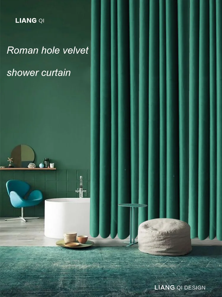 

NEW Roman Hole Velvet Waterproof Shower Curtain Partition Curtains Anti-mildew Cloth For Home Bathroom Accessories Customizable
