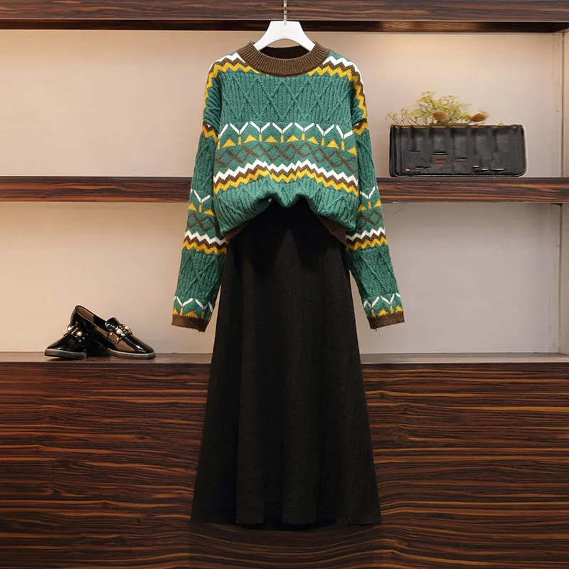 HAMALIEL High Quality Fashion Women Striped Knitted Lantern Sleeve Pullovers Two Piece Set And Black Midi Ball Gown Skirt | Женская