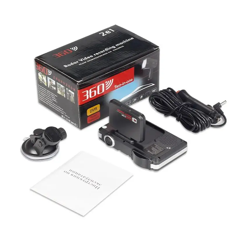 

2 In 1Car video Recorder with Radar Dectector 1080P DVR Car Dash Cam G-sensor Video Camera Dashcam Hidden Night Vision Recorder