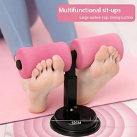 sit up assistant abdominal core workout sit up bar fitness exercise portable suction sport safety body building gym equipment