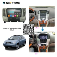 for toyota harrier 2003 2013 car radio stereo android multimedia system gps navigation dvd player