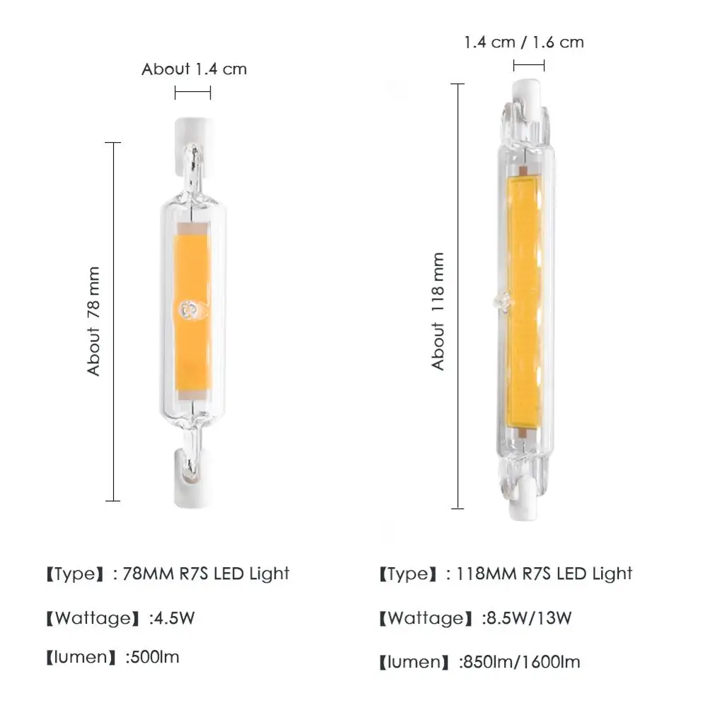 Светодиодная лампа R7S стеклянная с монолитным блоком светодиодов 78 мм 8 Вт 118 13