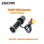 Камера 4 в 1 AHDTVICVICVBS, 1080P, 2 МП, IMX307