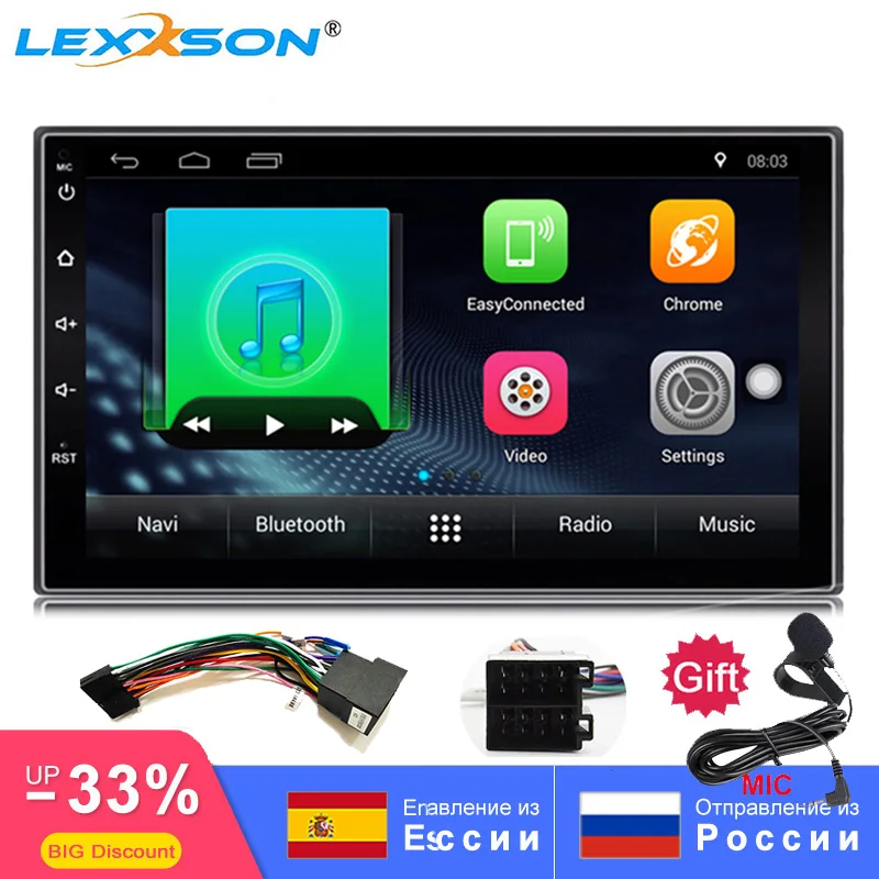 Автомобильный мультимедийный плеер RDS 2Din Android 6 0 DVD радио 1080P GPS навигация 7 дюймов