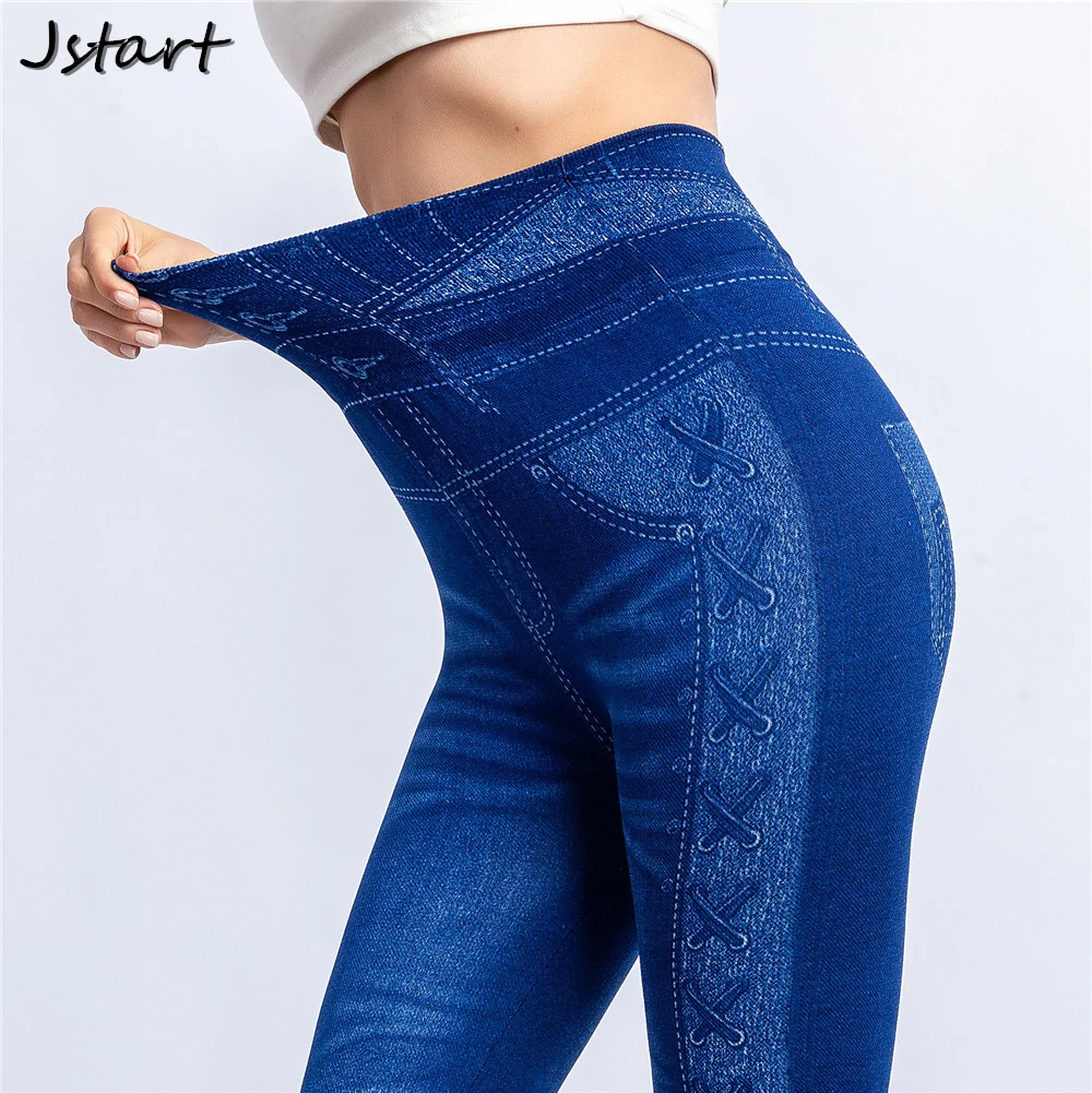 Женские эластичные штаны дышащие тонкие Осенние высокая талия бедра подтяжка