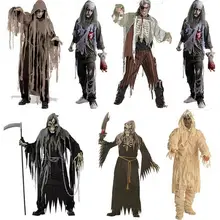 Adults Halloween Complete Zombie+Mask Fancy Dress Horror Costume Mens Cosplay Outfits Party Mens Fancy Dress Costume