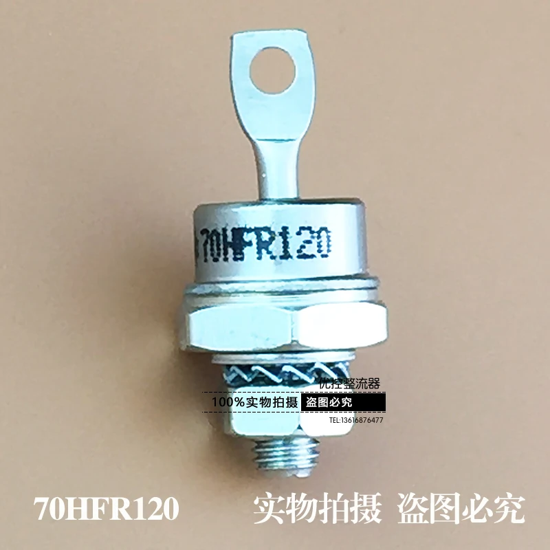 

70hfr120 imported spiral diode 70hfr140 70hfr160 70hfr080