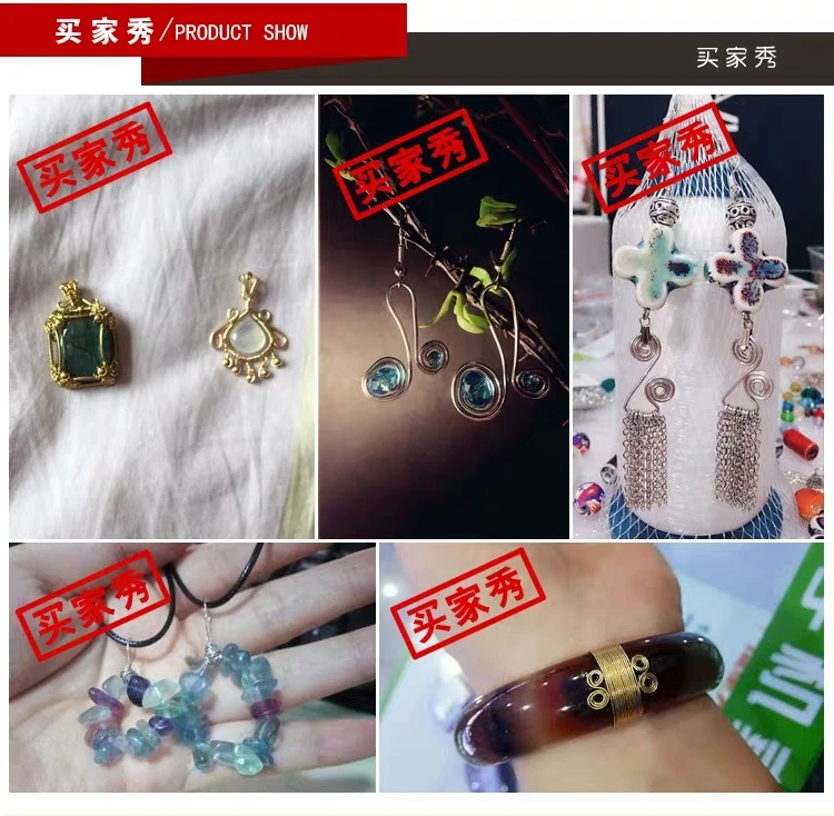 Металлическая нить для бисероплетения золотистая/Серебристая проволока 1 рулон