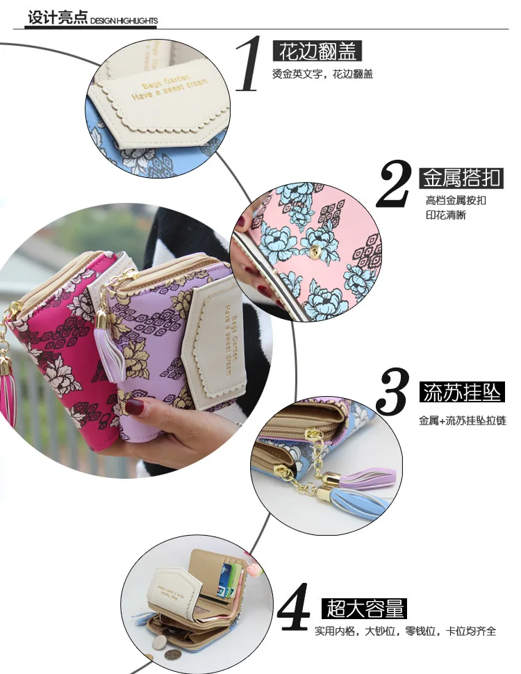 

Printed Short Women's Lace Buckle Tassled Zip Purse Flower Women's Wallet purse