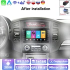 Автомобильный мультимедийный плеер, Рулевое устройство на Android, с GPS, 8 