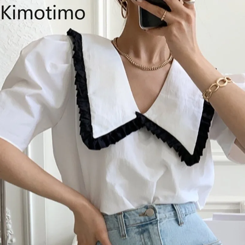

Kimotimo Women Shirts Korean Chic Turn-down Collar Puff Sleeve All-match Tops 2021 Summer Elegant Fashion Color Contrast Blouse