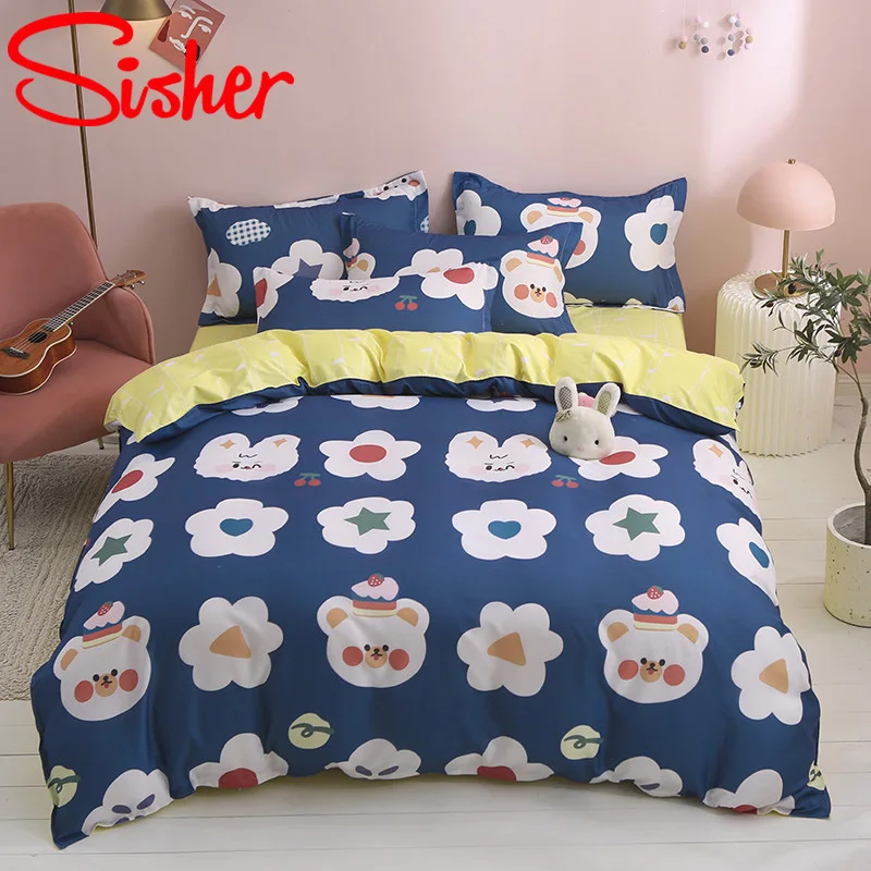 

4 шт., Детский Комплект постельного белья с рисунком животных, 240x220