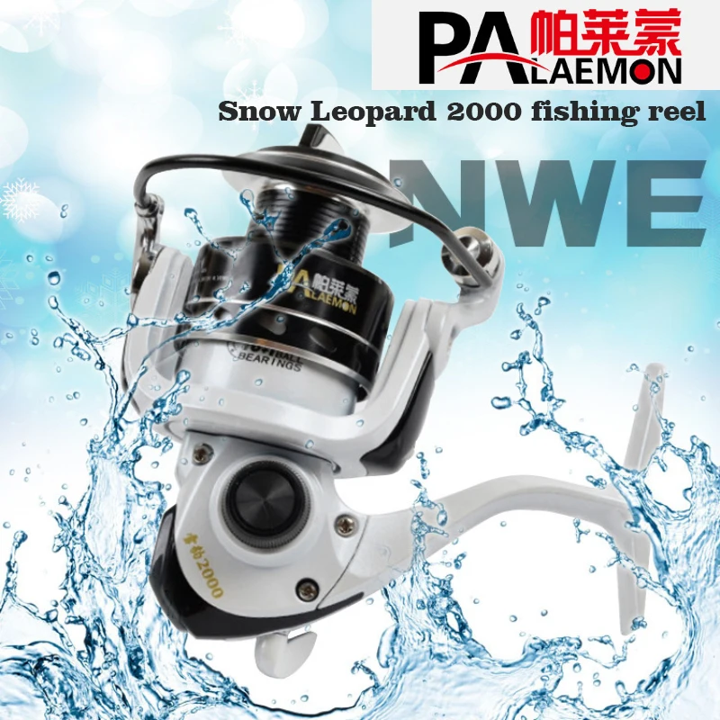 Спиннинг в соленой воде зеркальная морская искусственная рука ультрасветильник