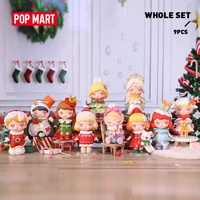 pop mart whole set 9 pc bunny christmas series blind box collectible cute action kawaii toy figures