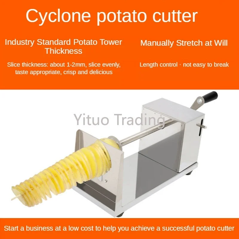 Ручной многофункциональный Нержавеющая сталь нарезки картофеля машина