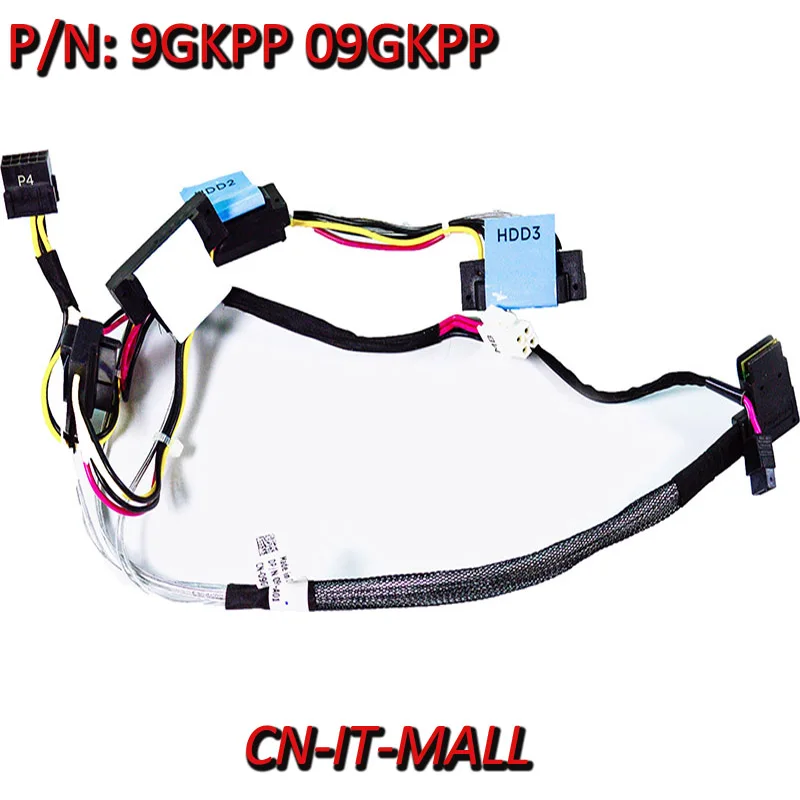 

Computer Cables & Connectors