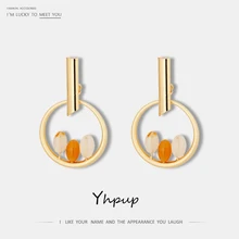 Серьги Yhpup женские модные медные круглые геометрические с