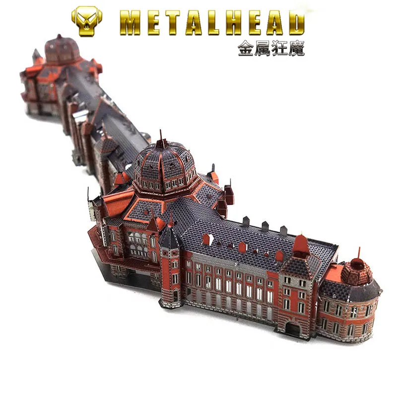 Полностью металлический из нержавеющей стали DIY сборочная Модель 3D клей бесплатно трехмерная мозаика Цвет Токийская железнодорожная станция