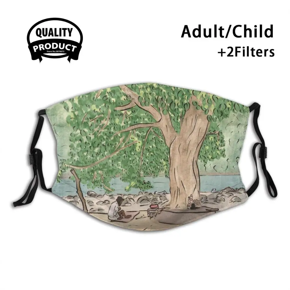 

Baba Sitting Under A Tree - Ram Jhula, Rishikesh. Colorful Illustration Summer Hot Sale Print Diy Masks Rishikesh India Baba
