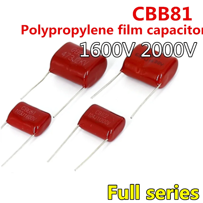 Полипропиленовый пленочный конденсатор CBB81 10 шт. 1600 в 2000 В 102J 103J 104J 105J 122J 123J 152J 153J