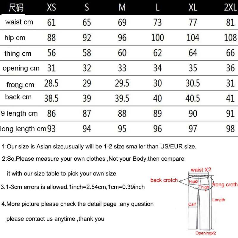 

Loose harem pants nine-point trousers white high-waist jeans women's spring 2021 new Korean fashion