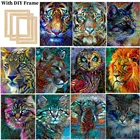 Алмазная картина сделай сам с рамкой, тигр, картина для Стразы, домашний декор, алмазная Вышивка крестиком, животное, кошка, украшение