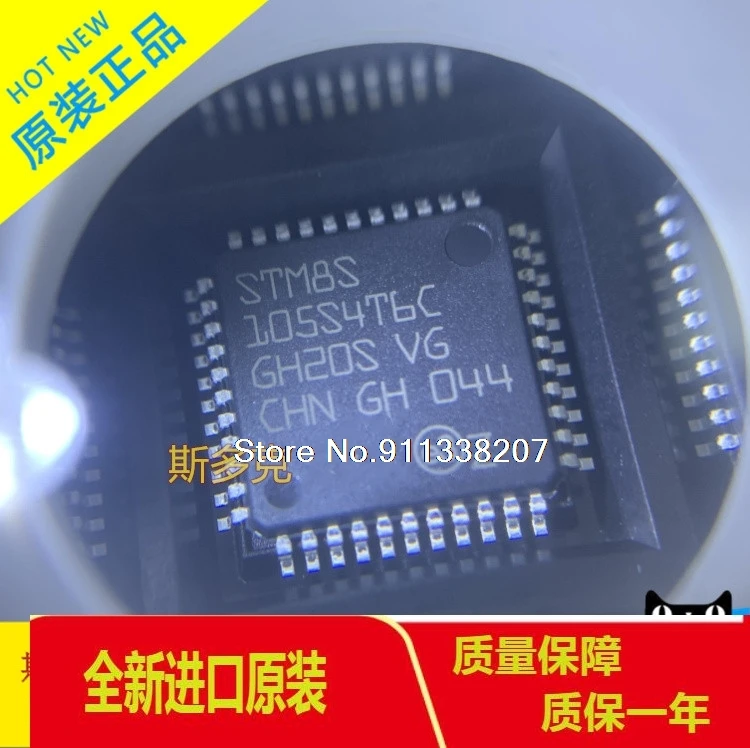 

STM8S105S4T6C LQFP44