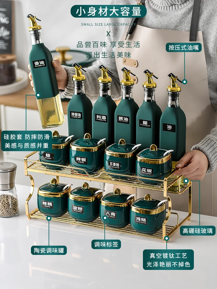 Кухонная легкая Роскошная керамическая коробка для приправ соевый соус бутылка