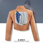 Куртка для косплея Эрена Леви из японского аниме атака на Титанов