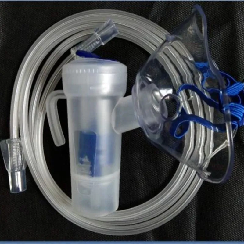 1 шт. одноразовый Медицинский Компрессор ингалятор с ингалятором для чашки