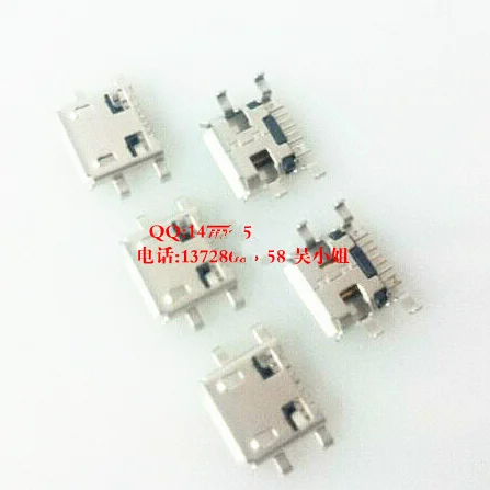 

100PCS Tablet Micro USB Sockect Micro USB 5-контактный разъем для ноутбука