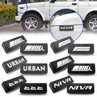 Индикатор повторителя 2 шт. Янтарный светодиодный, боковой, габаритный фонарь для Lada Niva 4x4 1995