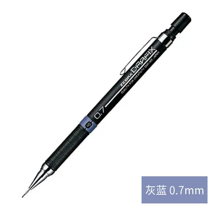 0.7mm Зебра DRAFIX Механическая Ручка DM3/5/7/9-300 Профессиональный рисунок автоматического карандаша простой и практичный легкий материал - Цвет: 0.7mm